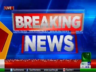 Bulletin 12 PM 28 May 2019 Such tv