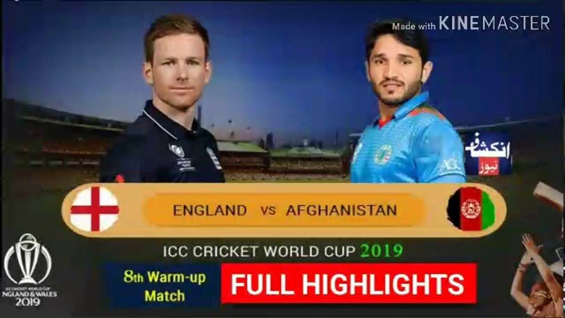 ⁣England vs Afghanistan Warmup Match Highlights - cricket 19