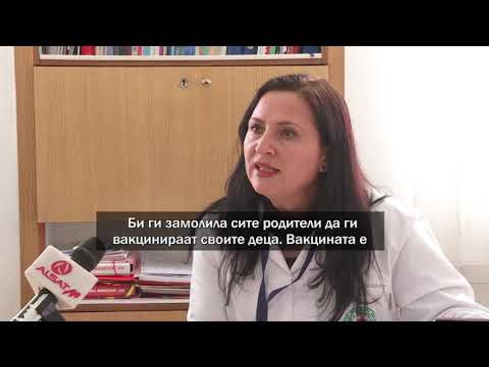 Празниците го намалија интензитетот на вакцинирањето