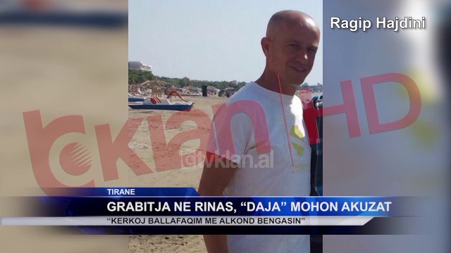 Grabitja ne Rinas, “Daja” mohon akuzat