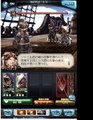 【グラブル】ぶつかり稽古～初級～【ノーレイン、ノーレインボー!】