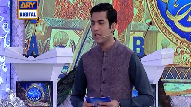 Shan e Iftar - Naiki - Supports National Institute of Child Health - 28th May 2019