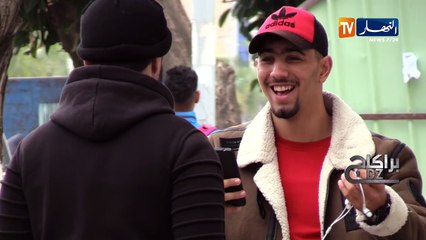 براكاج dz / السيّد يصوّر ومشوكي..شاف روحو رايح للحبس بلا فرانات !!