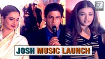 Shah Rukh Khan, Aishwarya Rai & Rekha At Josh Music Launch