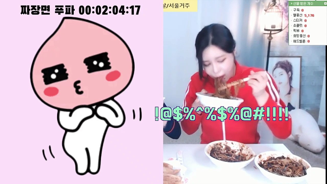 영암출장마사지 -후불100%ョØ1Ø-3305-4750【카톡-JK675】→#I# 영암출장안마 영암출장샵 영암오피 영암출장전문업소 영암출장안마추천 영암콜걸 ♩영암출장맛사지