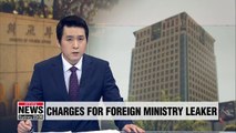 S. Korean foreign ministry to charge diplomat responsible for leaking Moon-Trump phone conversation with criminal charges