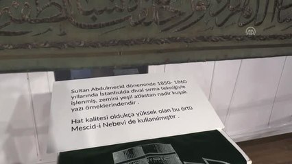Kabe örtüleri koleksiyonu ziyarete açıldı - YALOVA