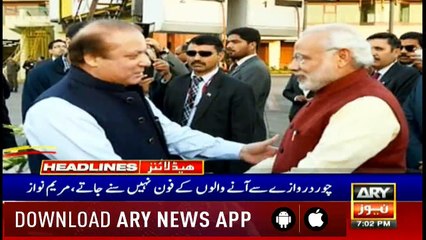 Headlines | ARYNews | 1900 | 28 May 2019