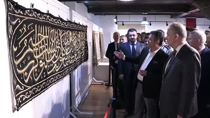Kabe örtüleri koleksiyonu ziyarete açıldı - YALOVA