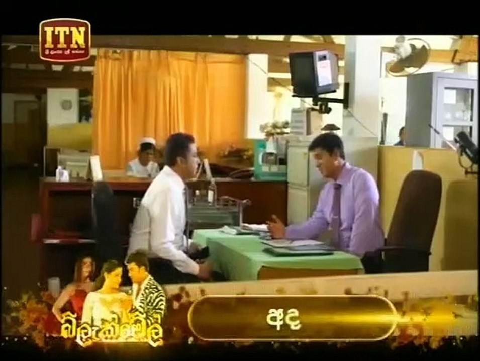 Susumaka Ima Teledrama - 02 - 28th May 2019