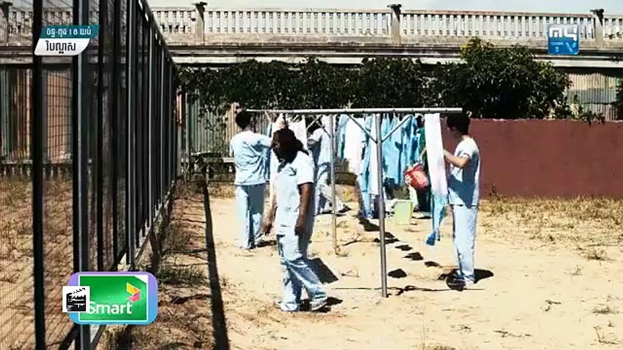 Veblas EP 30