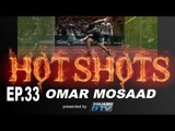 Squash : HotShots - Omar Mosaad - EP.33