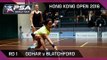 Squash: Hong Kong Open 2016 - Gohar v Blatchford - Rd 1 Highlights