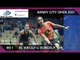 Squash: El Welily v Duncalf - Windy City Open 2017 Rd 1 Highlights
