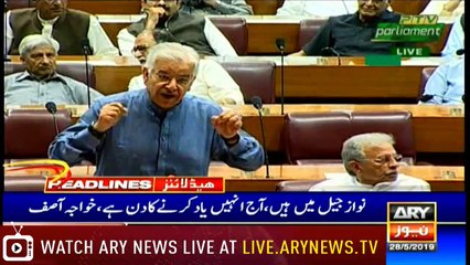 Headlines | ARYNews | 2100 | 28 May 2019