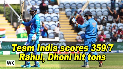 Team India scores 359/7, Rahul, Dhoni hit tons