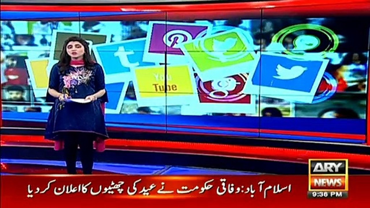 رمضان المبارک کےدوران مشرق وسطیٰ میں سوشل میڈیا...