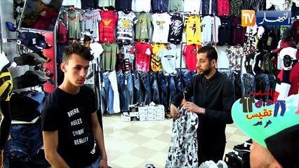 واش داك تقيس/ الطفلة ردّاتو عارض أزياء وباصاتو بكريدي تاع 900 ألف..شوف للخّر !!