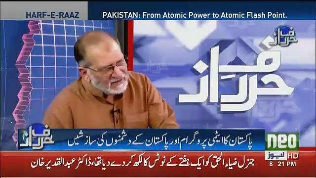 Kia Pakistan Ke Atomic Power Banne Ke Baad Challenges Me Izafa Hua Hai.. Orya Maqbool Jaan Telling