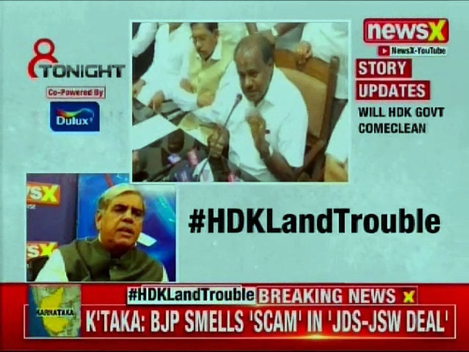 Karnataka JDS-JSW Deal; 3600 Acre Land Sold to JSW Steel, BJP smells Scam