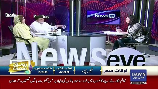 News Eye with Meher Abbasi – 28th May 2019