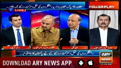 Power Play | Arshad Sharif  | ARYNews | 28 May 2019