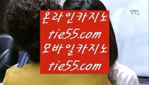 스보뱃  づ 바카라사이트 - ( ↗【 hasjjinju.com 】↗) -바카라사이트 슈퍼카지노 づ  스보뱃