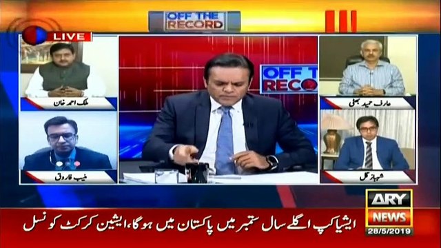 I am filing a defamation case against Chairman NAB: Malik Ahmed Khan