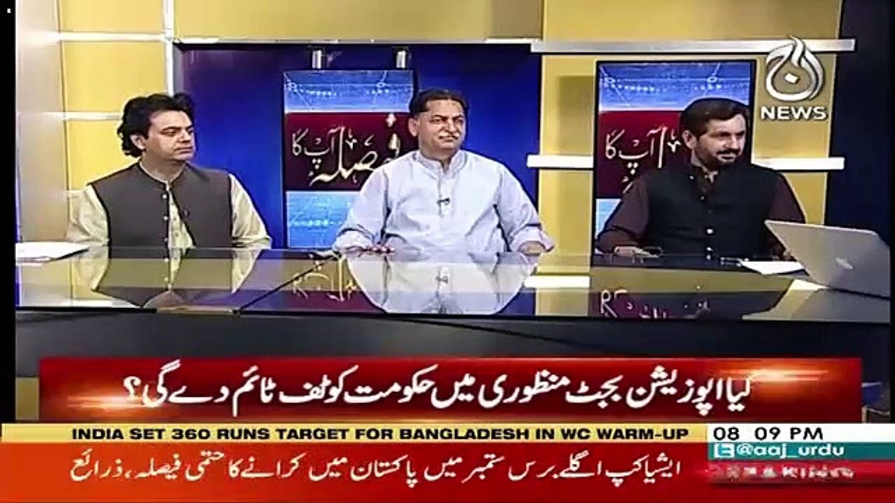 PMLN Ki Leadership Larai To Mol Leti Hai Lekin Phir Nibhati Nahi Hai-Saleem Safi