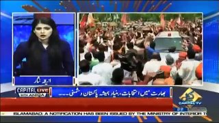 Capital Live with Aniqa - 28th May 2019