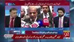 Shahbaz Sharif Ki Siasat Bohat Buri Tarhan Nakam Rahi Hai..-Arif Nizami