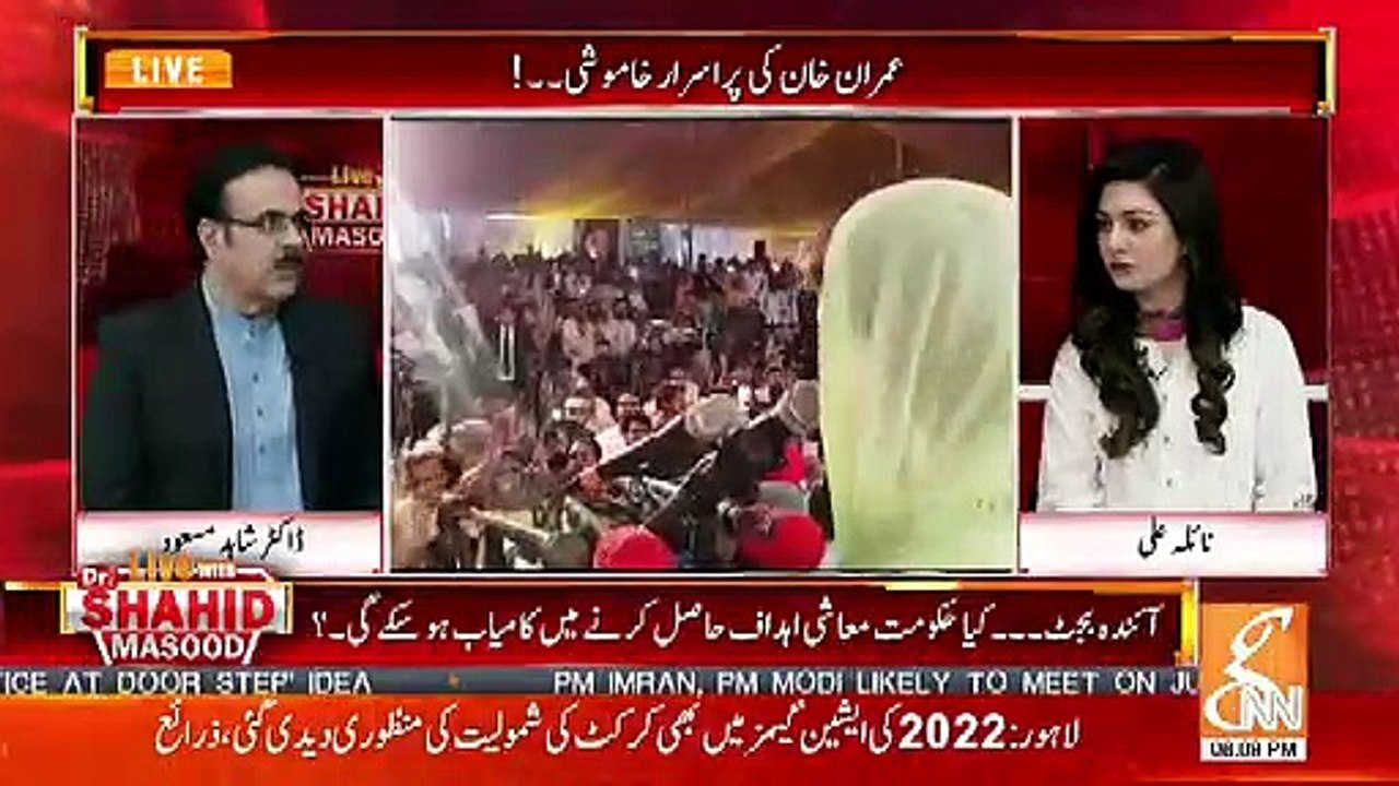 Tooti Hoi Assemblies Is Mulk Mein  Bahal Ho Chuki Hain Supreme Court Kay Faislon Kay Nateejon Mein-Dr Shahid Masood