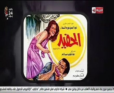 جورج قرداحى: بطل حلقة الليلة جسد بطولات وطنية منها مسلسل رأفت الهجان