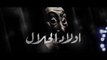 Wlad Hlal - Episode 22 - Ramdan 2019 - أولاد الحلال - الحلقة 22 الثانية والعشرون