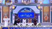 Shan-e-Laylat al-Qadr | |Segment| Shan e ILm | 29th May 2019