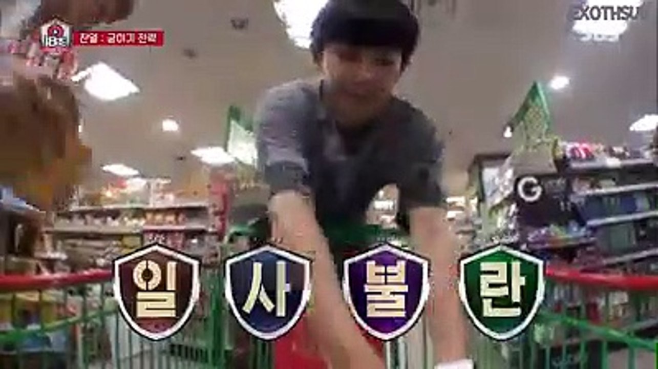 THAISUB l คัทชานยอล 18วิ EP.2