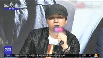 [투데이 연예톡톡] 