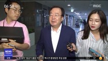 강효상, 기밀 '상습 누출'?…