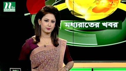 NTV Moddhoa Raater Khobor | 29 May 2019