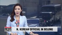 High-level N. Korean official seen leaving Beijing Airport