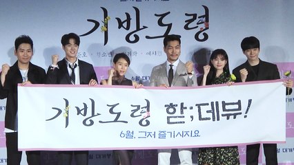 [Showbiz Korea] Lee Jun-ho(2PM, 준호) & Jung So-min(정소민)'s Interview for movie 'Homme Fatale(기방도령)’_RE