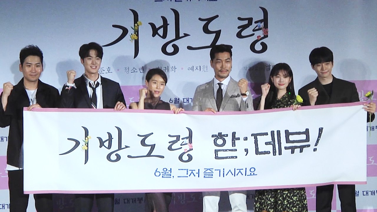 [Showbiz Korea] Lee Jun-ho(2PM, 준호) & Jung So-min(정소민)'s Interview for movie 'Homme Fatale(기방도령)’_RE