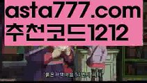 #시서스가루||바카라사이트쿠폰||✴Ω gaca77.com  Ω❎ ||실시간바카라||해외카지노사이트|[www.ggoool.com]먹튀검색기||해외바카라사이트|먹튀사이트||인터넷바카라|강남|[www.ggoool.com]#인일기백)이라고 하||㐂Ω  https://medium.com/@wngusdytpq50  Ω㐂 ||카지노추천||콘서트|주식||온라인카지노사이트|먹튀사이트||내국인카지노|카지노사이트추천||실시간바카라사이트|✅   gaca77.com  ✅  |