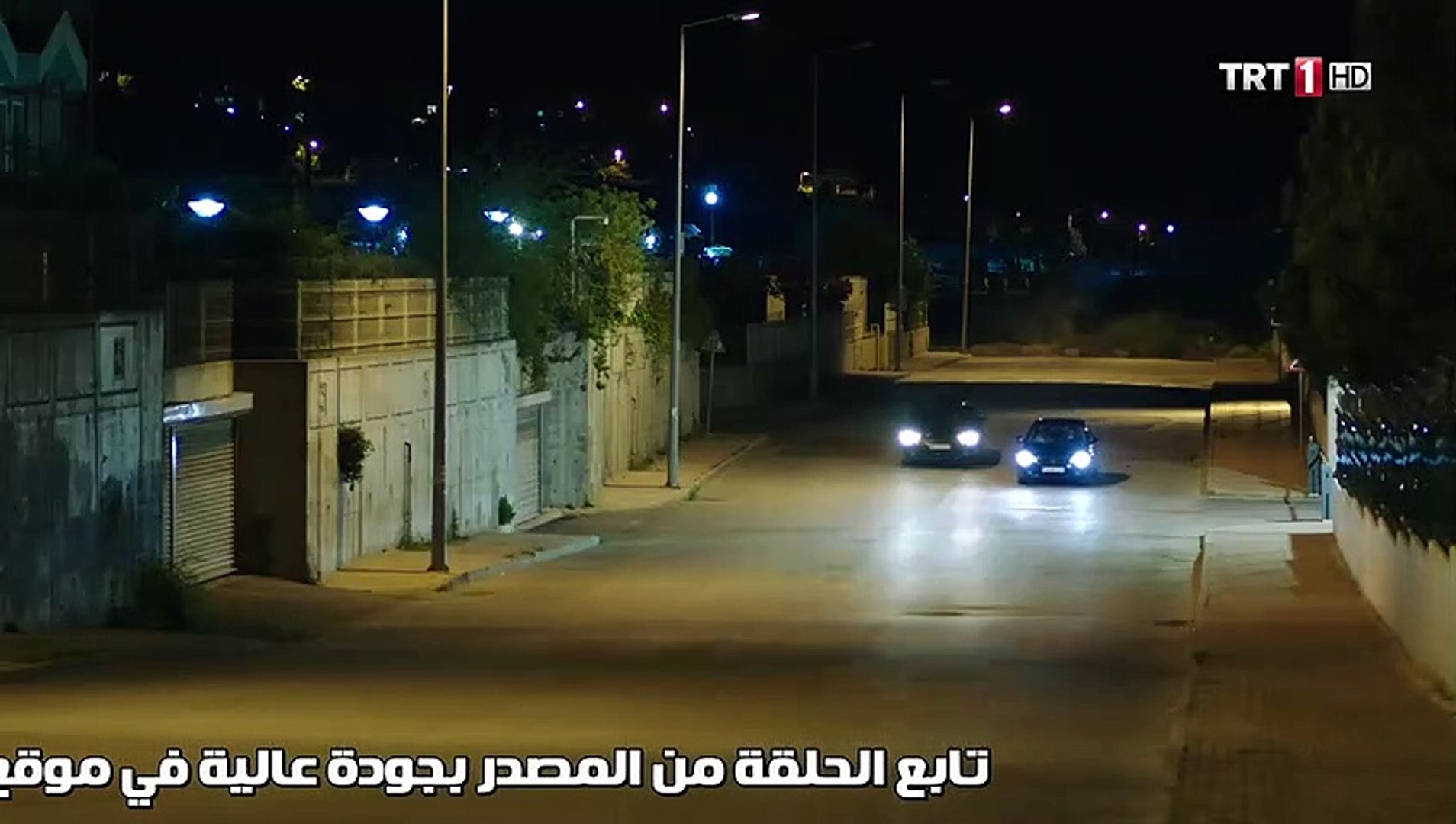 ⁣مسلسل حلقة الحلقة 19 نهاية الموسم القسم 1 مترجم للعربية - قصة عشق اكسترا