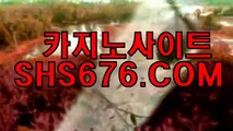 카지노슬롯머신확률み▷▷ＥＢＢ７４４。C0M◁◁み사다리게임프로그램