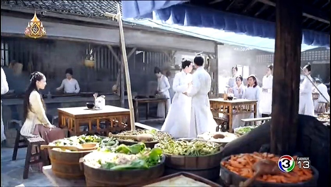 เซียนกระบี่พิชิตมาร ภาค 5 ตอนที่ 20