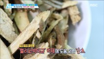 [HEALTH] What should we eat for our stomach health?,기분 좋은 날20190529