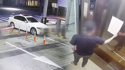 겨우 '껌' 때문에?...또 주차장 입구 봉쇄한 입주민 / YTN