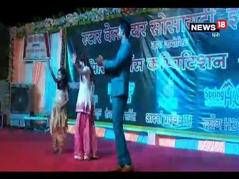 डांस प्रतियोगिता में जज बनकर पहुंची सपना चौधरी, ‘तेरी अंखियों का यो काजल’ पर लगाए ठुमके-Sapna Chaudhary, who came as judge in the dance competition, Dance done on song teri ankhiyon ka yo kajal' in jhalawar