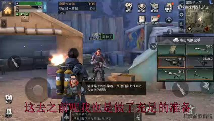 明日之后：密斯卡大学宝箱位置分布详细攻略，2分钟秒懂  君诚